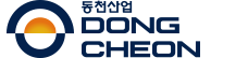 동천산업  LOGO